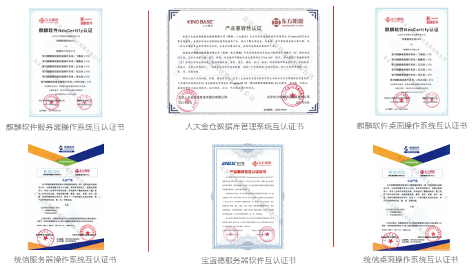 1636084353647800.png 图片2.png